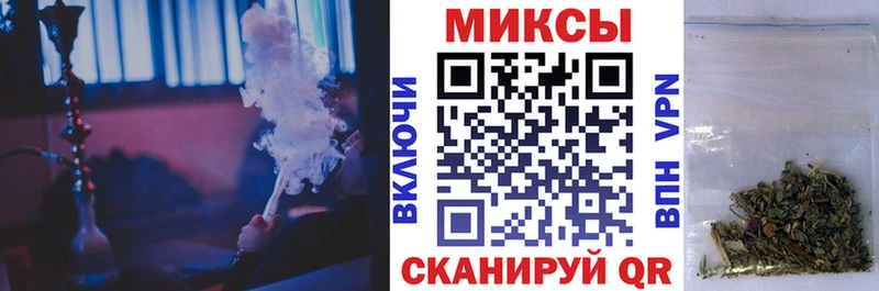 БУТИРАТ BDO  как найти закладки  Вятские Поляны 