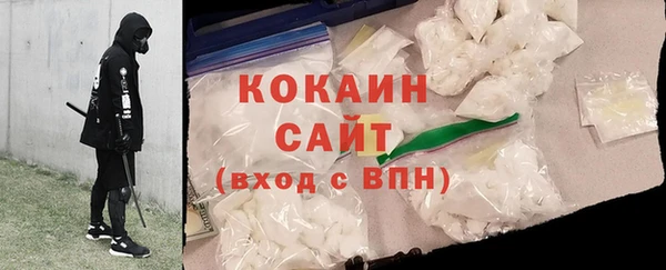 2c-b Верхний Тагил