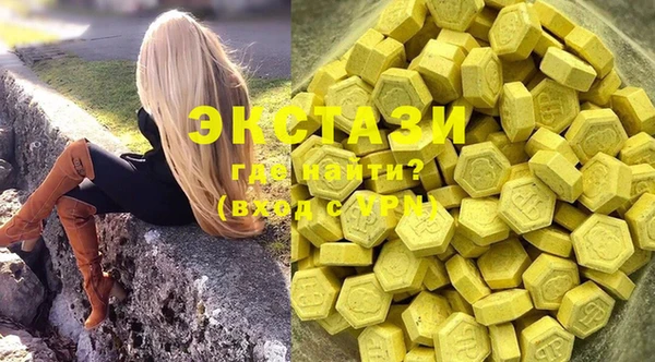индика Верхнеуральск