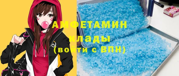 твердый Семикаракорск