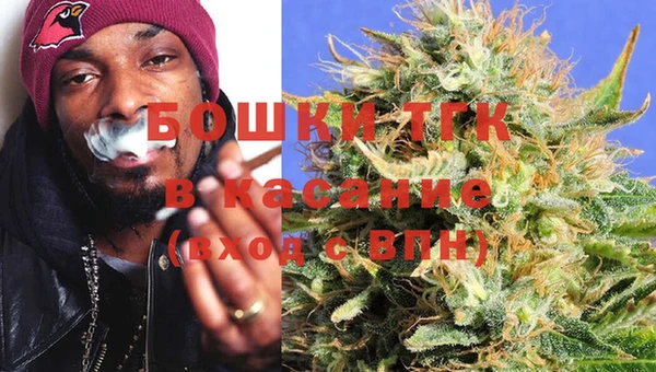 2c-b Верхний Тагил