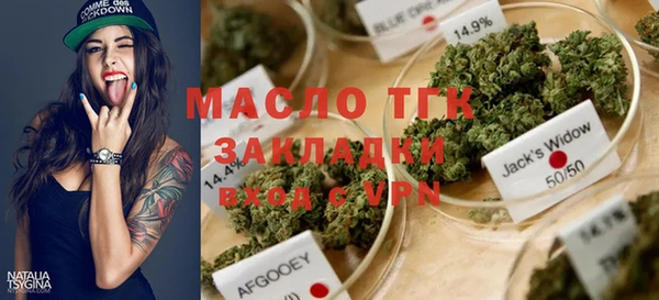 spice Семёнов