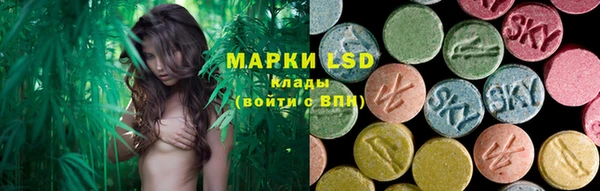 кокаин премиум Верея