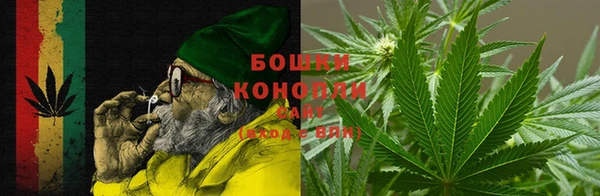 кокаин премиум Верея
